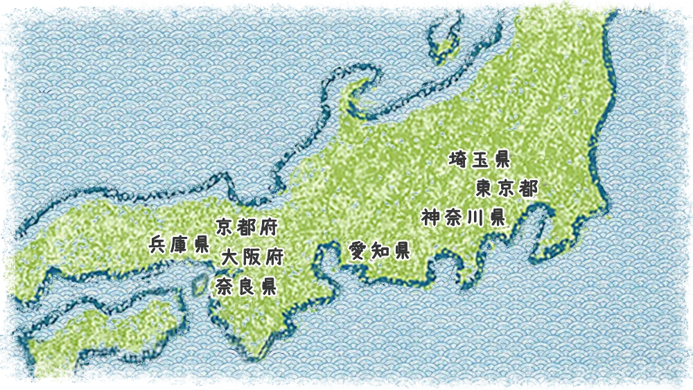 水道みちを紹介する8都府県の地図