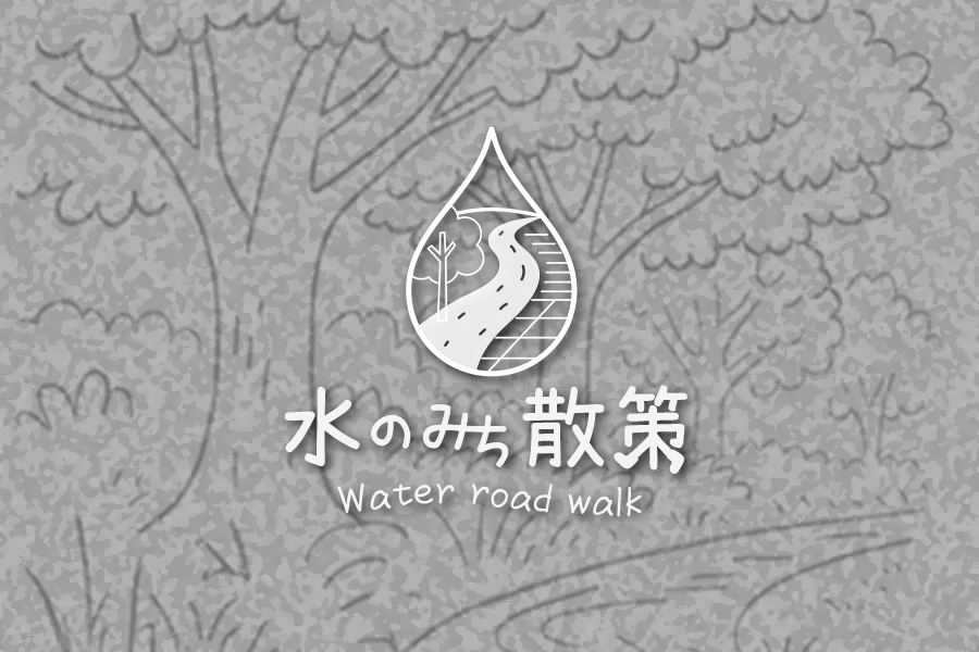 京都府道754号木津横田線(木津川市)