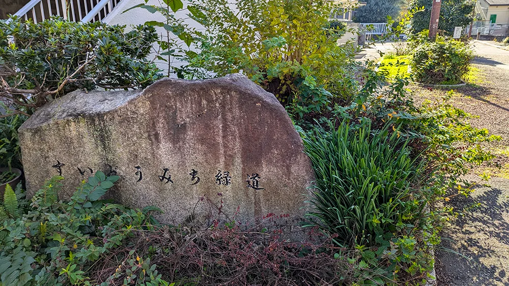 スライド1